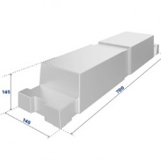 Алюминиевая чушка 700x145x145 мм А7 ГОСТ 11070-2019