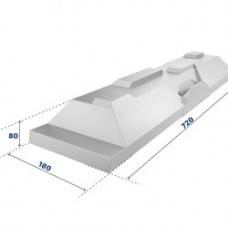 Алюминиевая чушка 720x180x80 мм А7 ГОСТ 11070-2019